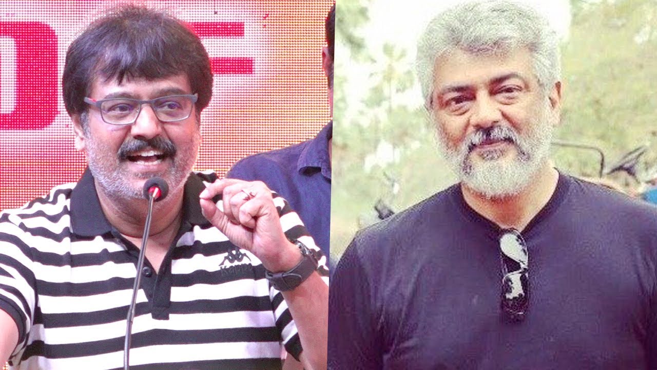 Ajith Voice -ல் பேசி அசத்திய விவேக் | Vivek Speech | Billa Pandi Audio Launch