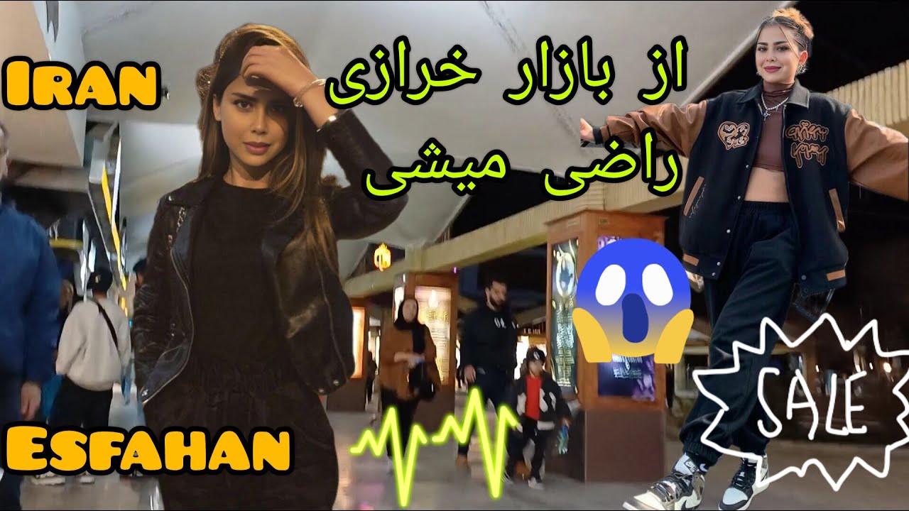 Walk in the beautiful market of Kharazi, the big market of Shahin Shahr
