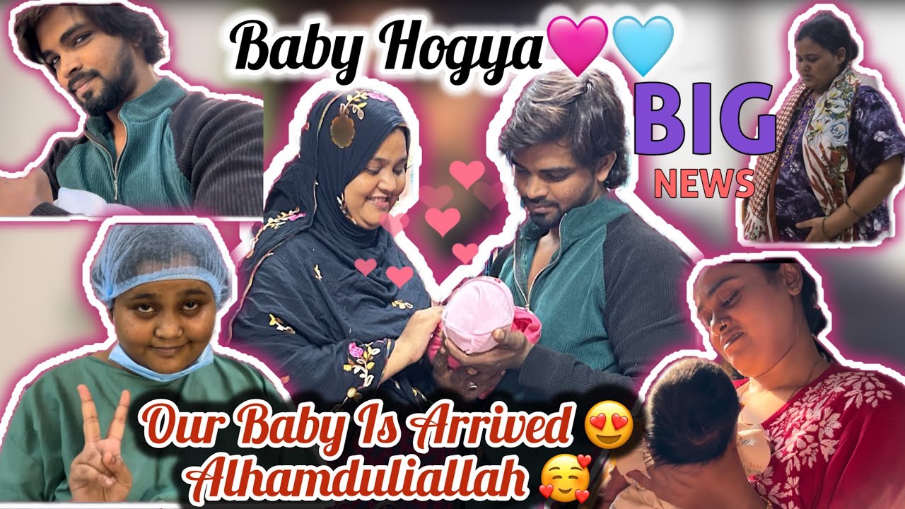 Mubarak Ho Ap Sabhi Ko Humra Baby Agya😍Alhamduliallah Hum Ma Bap Bangye🩷🩵| Namira & Sameer ❤️|
