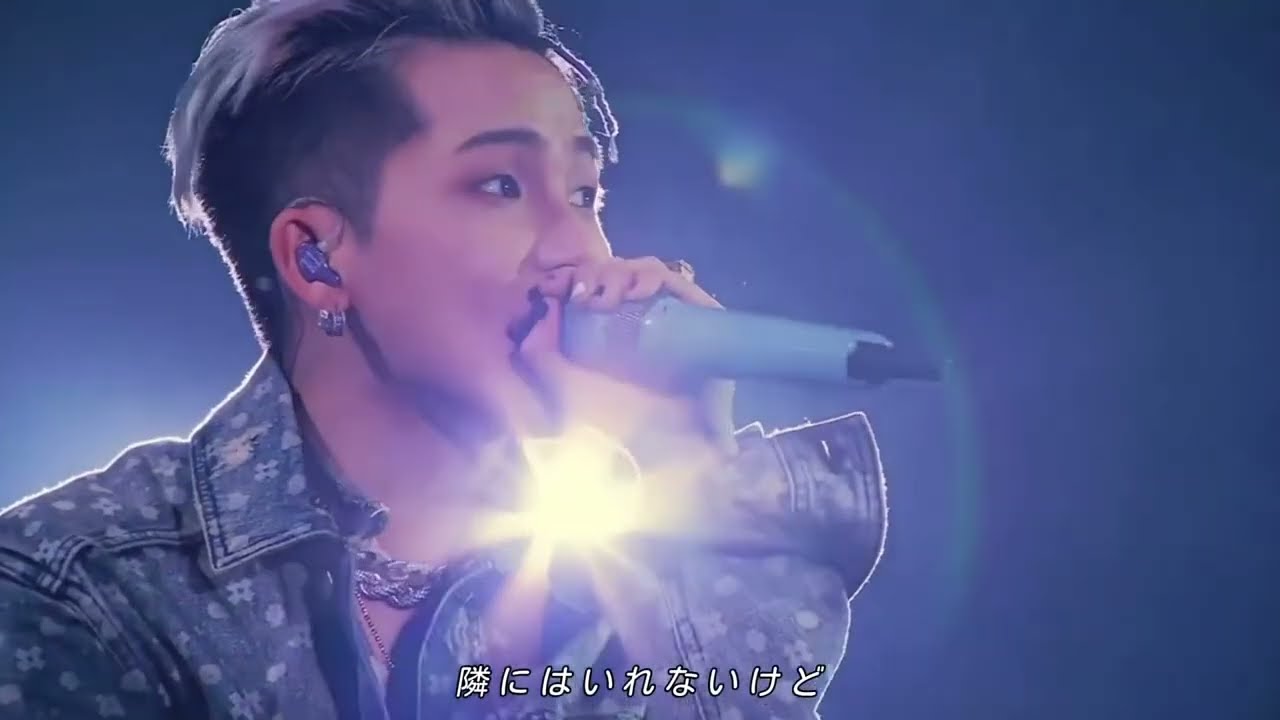 treasure hold it in jp Ver.