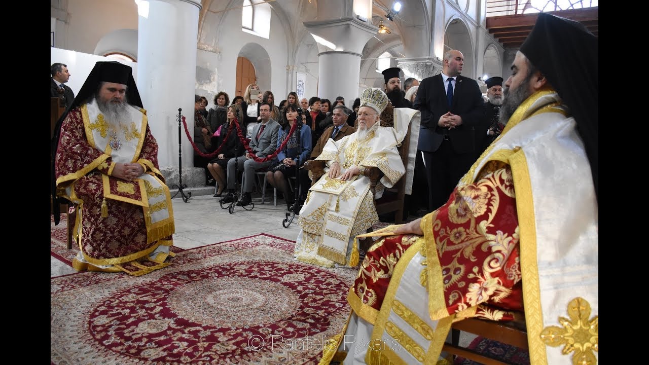 Άγιος Χαράλαμπος Τσεσμέ Πατριαρχική Θεία Λειτουργία 10 Φεβρουαρίου 2019