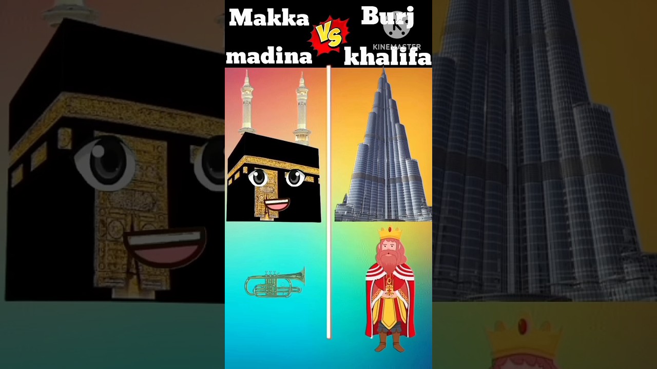 Makkah Madina Vs Burjkhalifa |Comparison Craze #shorys #shortsfeed #viral