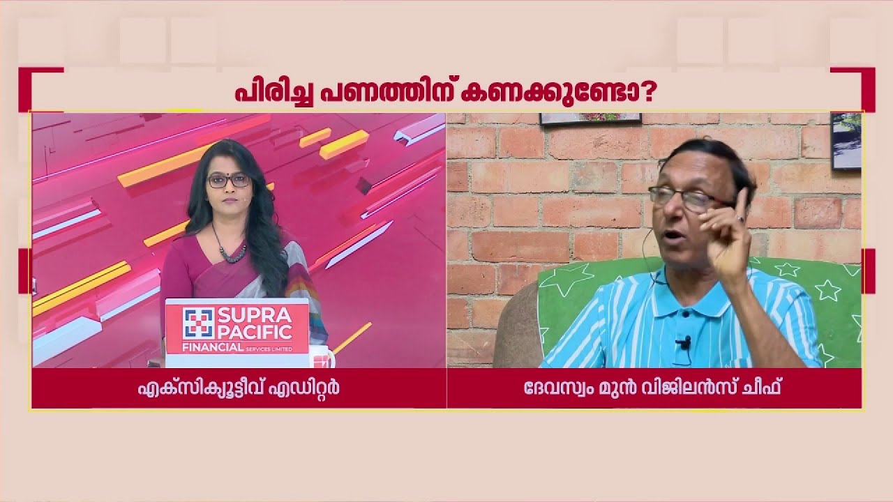 'ശബരിമലയിലെ ദേവപ്രശ്നം ശുദ്ധ തട്ടിപ്പാണ്... ഇടതുപക്ഷം വന്നിട്ടും മാറ്റം ഉണ്ടായില്ല';V Gopal Krishnan