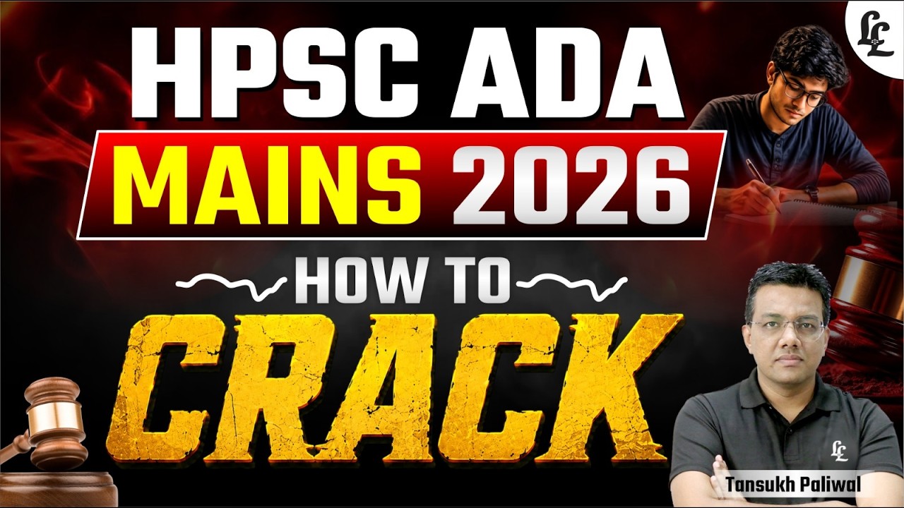 HPSC ADA MAINS 2026 | HOW TO CRACK THE MAINS? 🔥| Tansukh Paliwal | LInking Laws