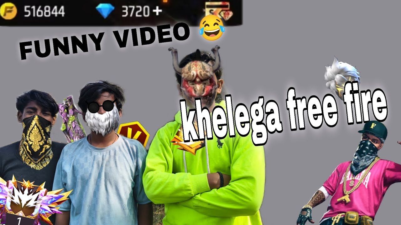 Khelega free fire!! | Comedy video ⚡🔥 