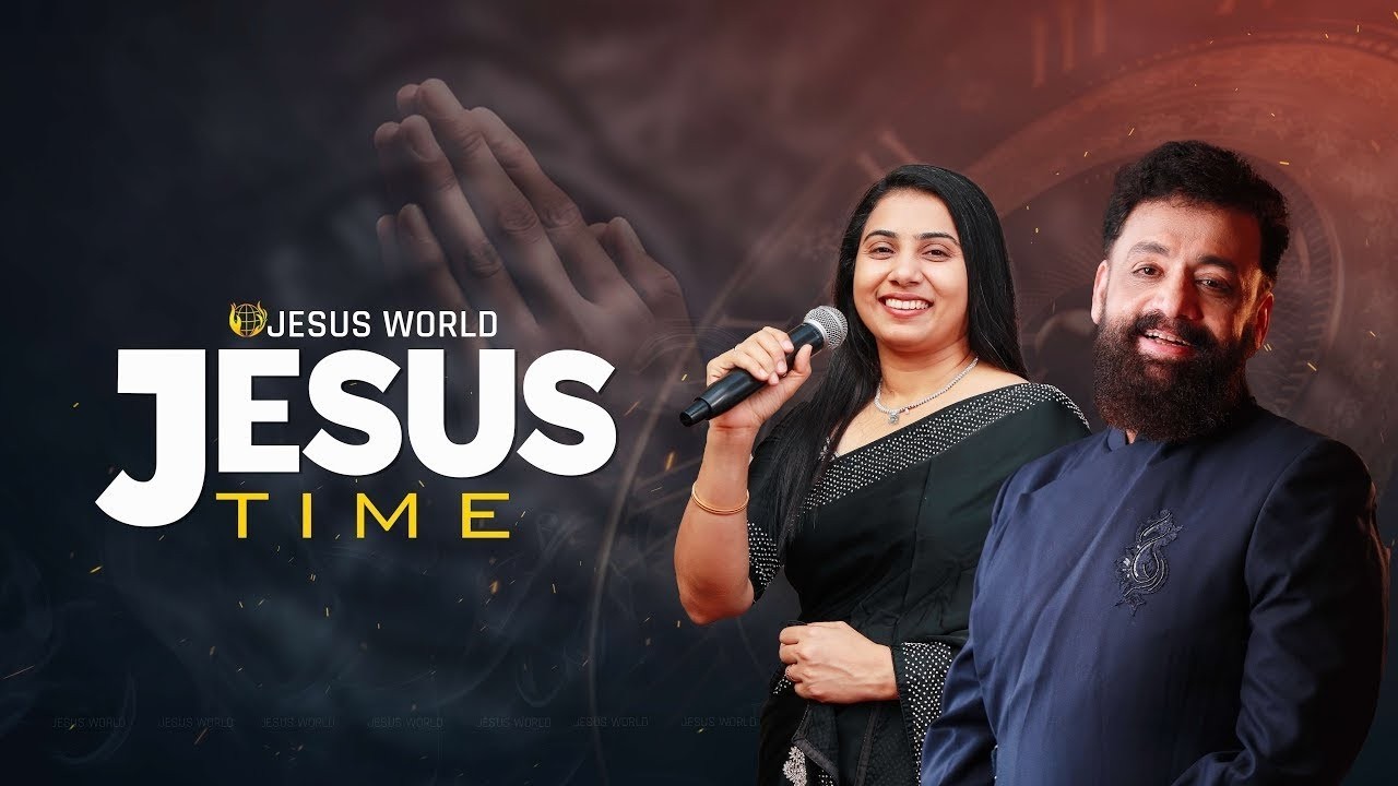 Jesus Time | 23/02/2026 | Apostle John Tharu | Jesus World