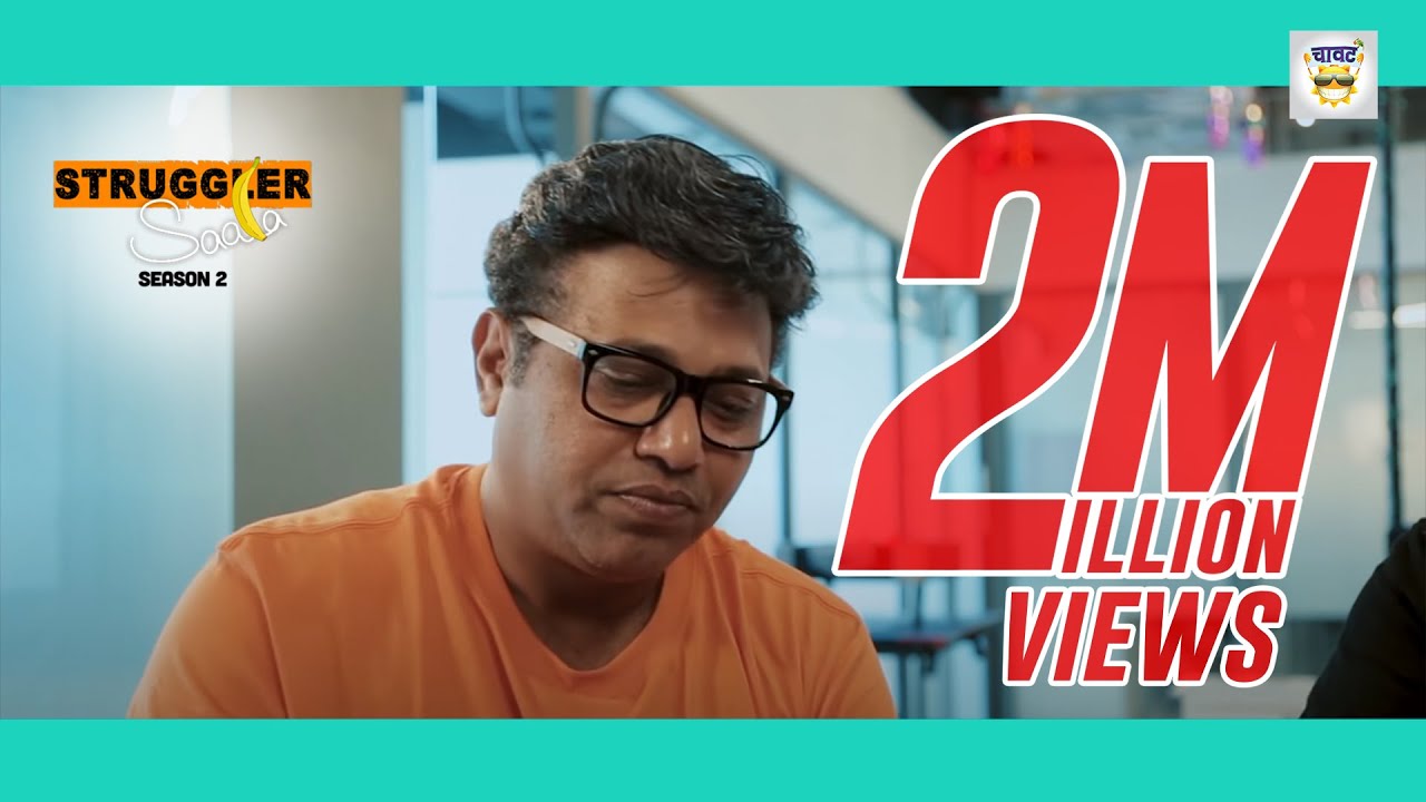 Struggler Saala Season 2 | Episode 3