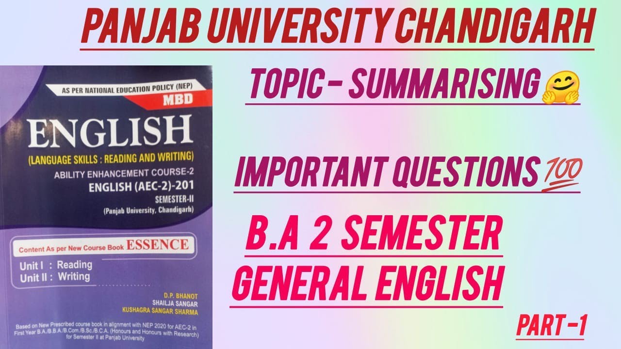 TOPIC - SUMMARISING 👍 IMP QUS ANS ✅ B.A 2 SEMESTER GENERAL ENGLISH 👇 NEP SYLLABUS 📝 PUCHD 🤗