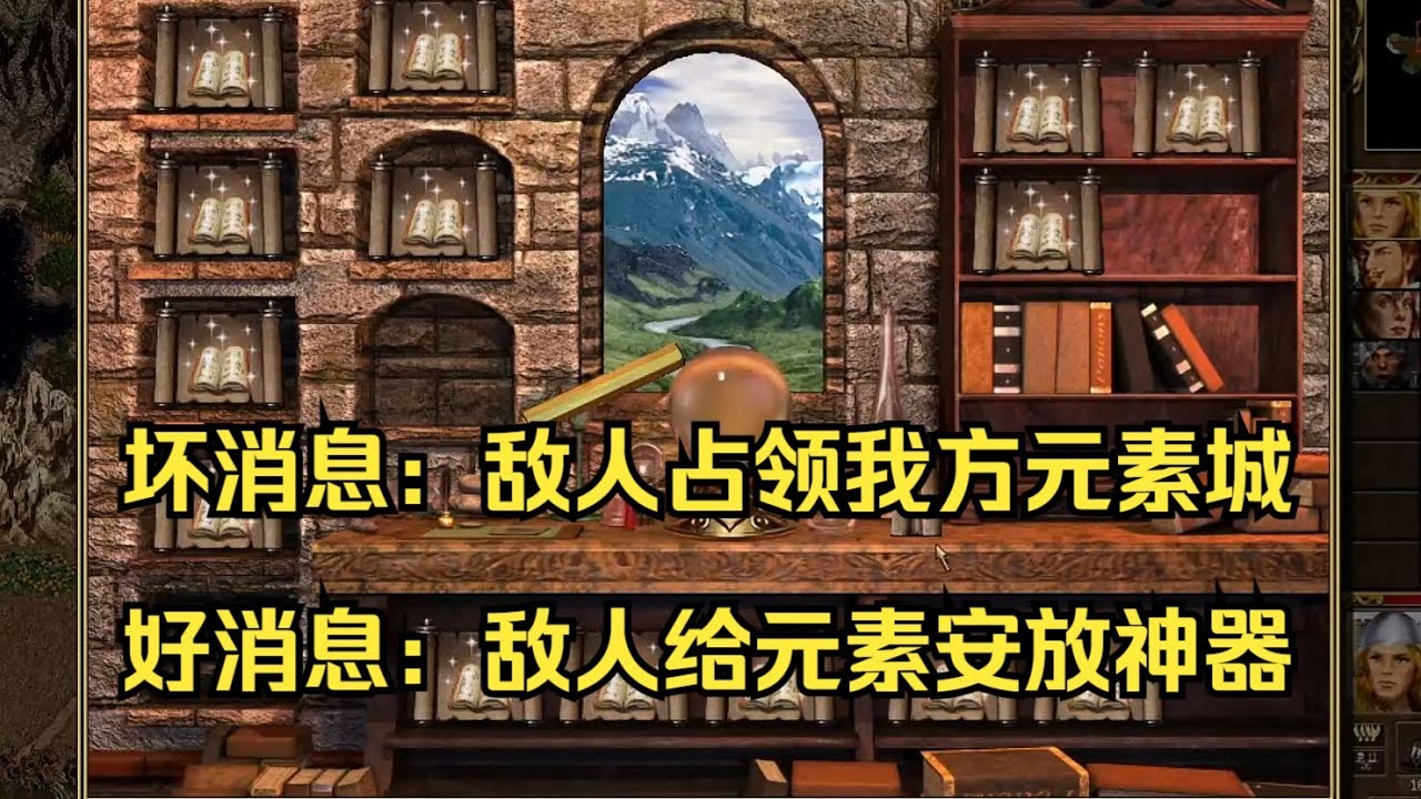 天意无敌之上天恩赐【剧本需要逻辑而现实不需要】