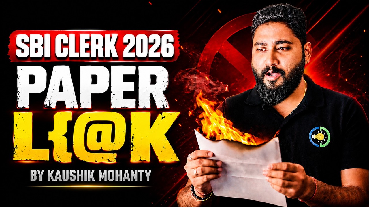 🔥SBI Clerk 2026 Exact Exam Paper By Kaushik Mohanty || Career Definer ||