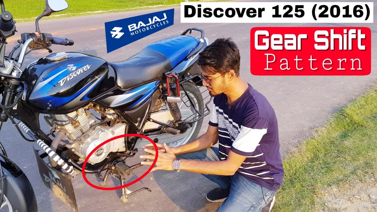 How To Gear Shift On Discover 125 /135 (2016) || Motors FanBoy
