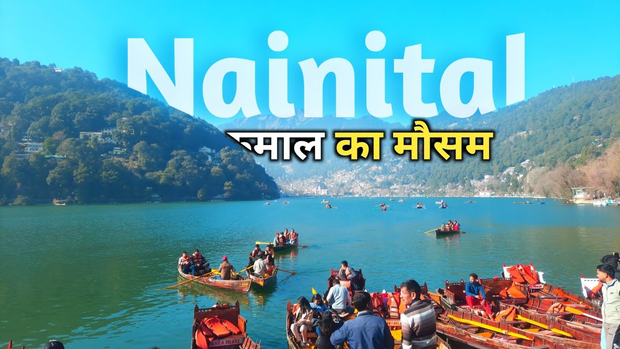 Lake city Nainital | Thandi Hawa, Lake View & Peaceful Vibes | winter weather 🌿