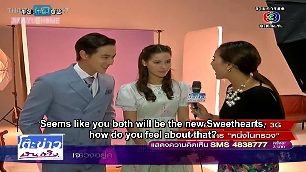 [Eng Sub] TKBT - Nuengnaisuang James Jirayu - Yaya Urassaya 2014/04/02