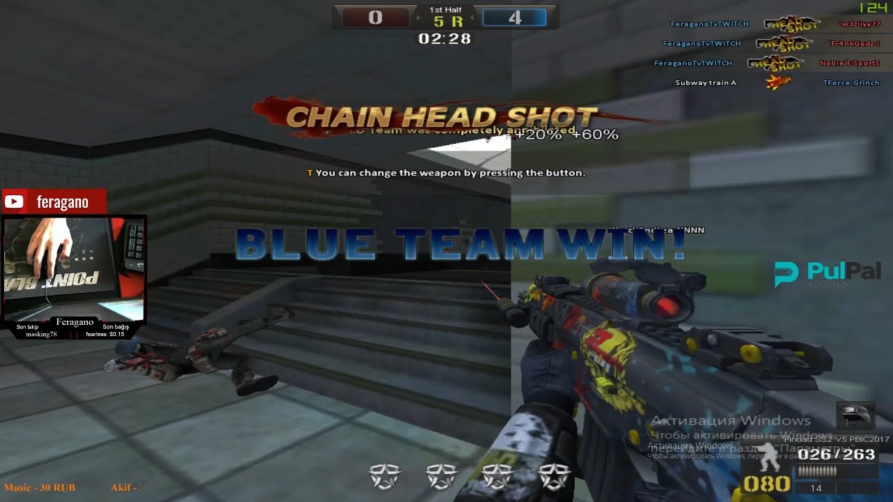 DERECELI STORMTUBE, LUXVILLE - POINT BLANK