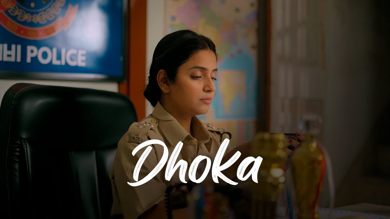 Dhoka - Saqib Saifi