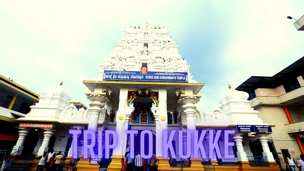kukke subramanya temple | road trip to kukke
