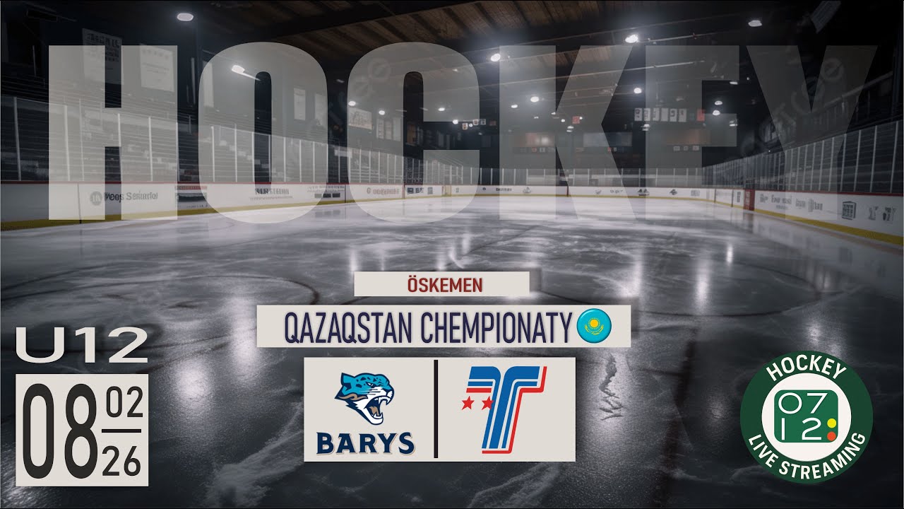 08.02.26 | U12 | BARYS (Astana) vs TORPEDO (Öskemen)