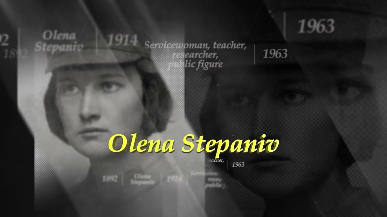 Серия VII «Выдающиеся женщины в государственном и национальном строительстве»