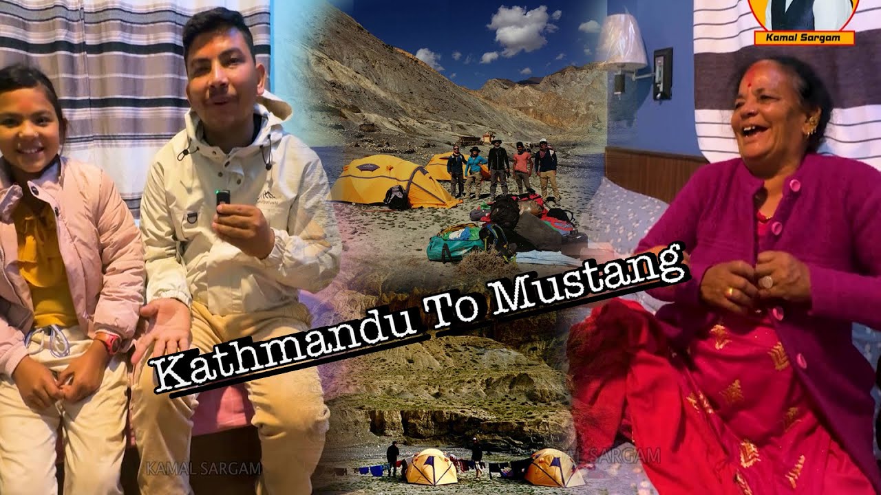 बाबा आमालाई पहिलोपटक मुस्ताङ् घुमाउन ल्याउदा छोरीले अन्तरबार्ता ल्याएर हँसाउनु हँसाईन |Mustang_Part1