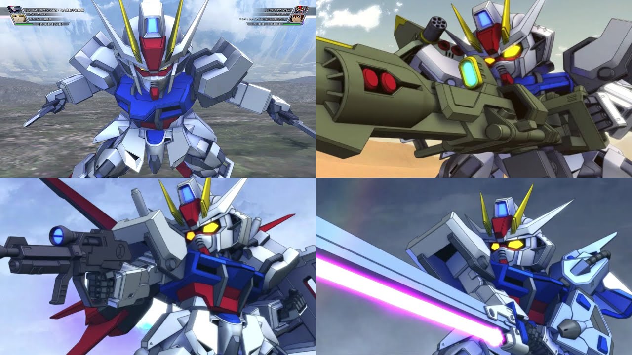 「Gジェネクロスレイズ」戦闘演出集：ストライクガンダム