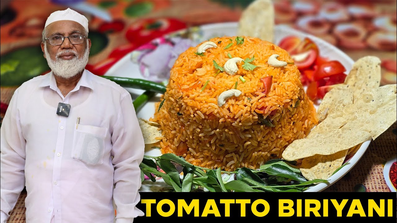 பிரியாணி சுவையில் தக்காளி சாதம் | Easy tomatto biriyani recipe | bhai veetu tomatto biriyani