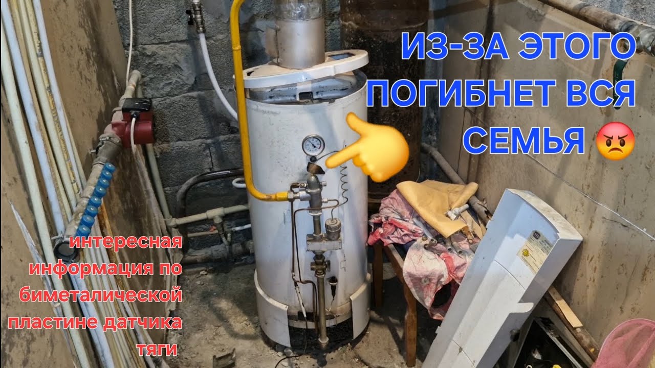 ЖМЗ,  Жуковский не держит запальник. 