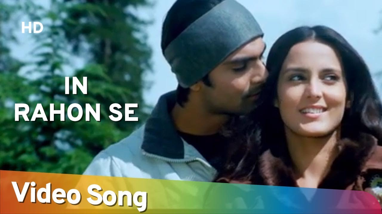 In Rahon Se (HD) | In Rahon Se (2016) | Ashmit Patel | Tulip Joshi | Romantic Song