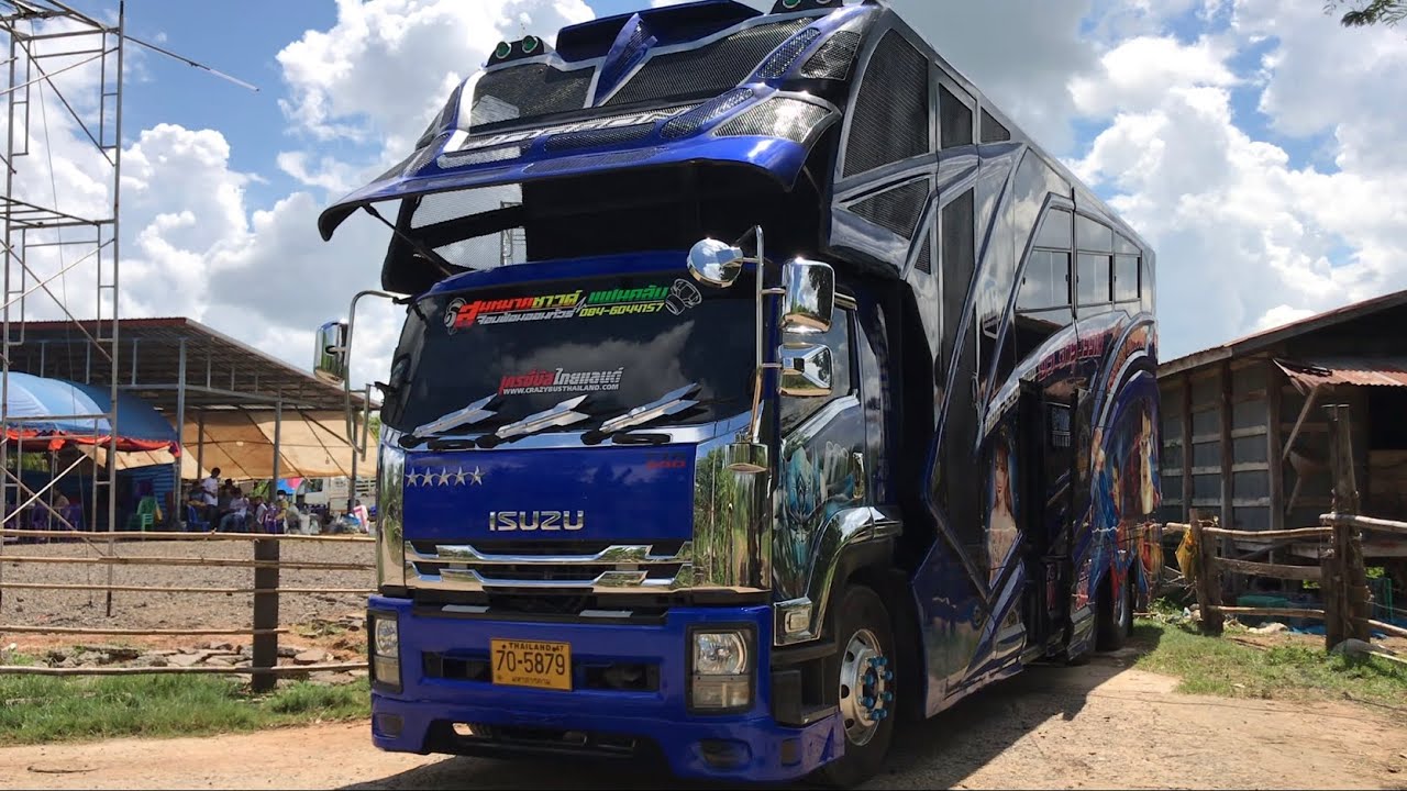 จารย์สมหมายทำซาวด์ได้ใจมาก รถแห่บิวจารุวรรณ