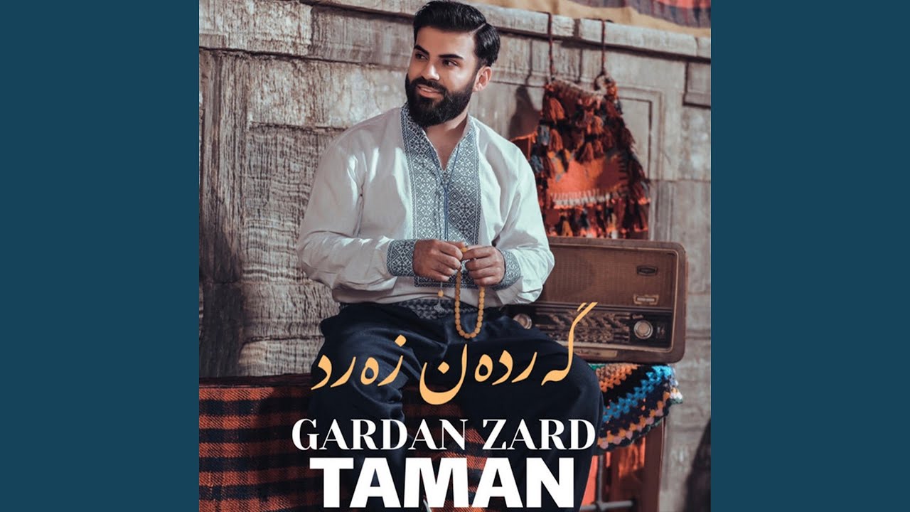 Gardan Zard