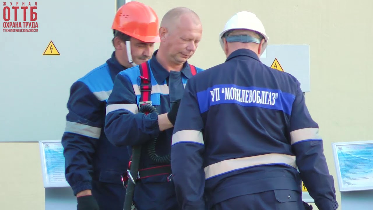 Работа бригады в газовом колодце