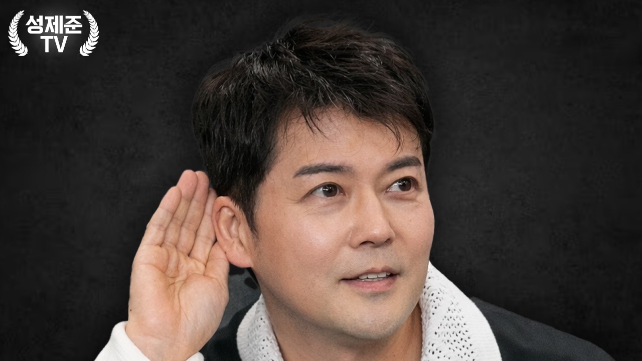 전현무 충격 퇴출위기