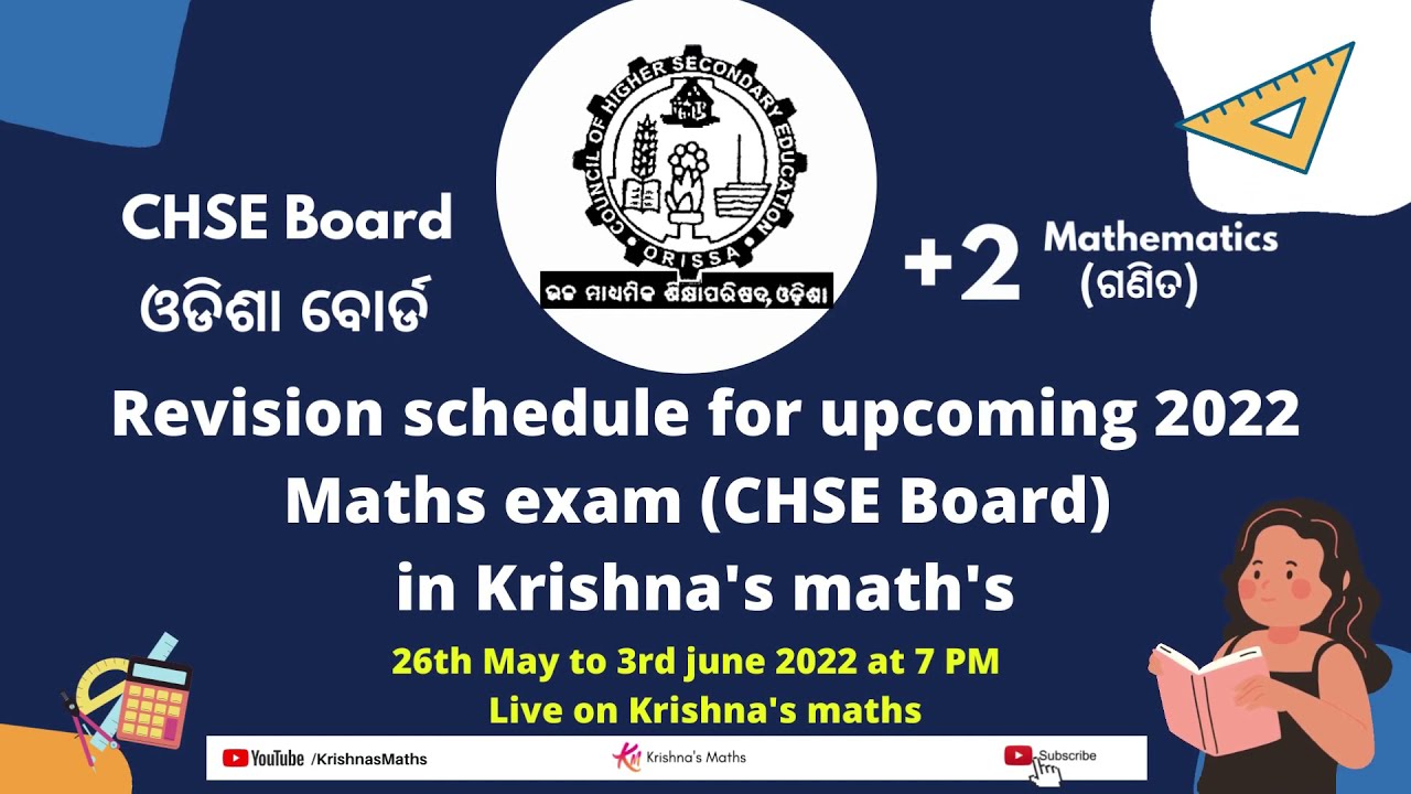 Revision schedule for upcoming 2022 Math exam | CHSE Board | Chapter Wise | Odisha Board Krishna sir