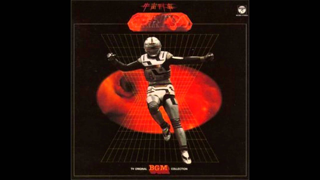 Tatari Hikaru - Chumei Watanabe - Mystery