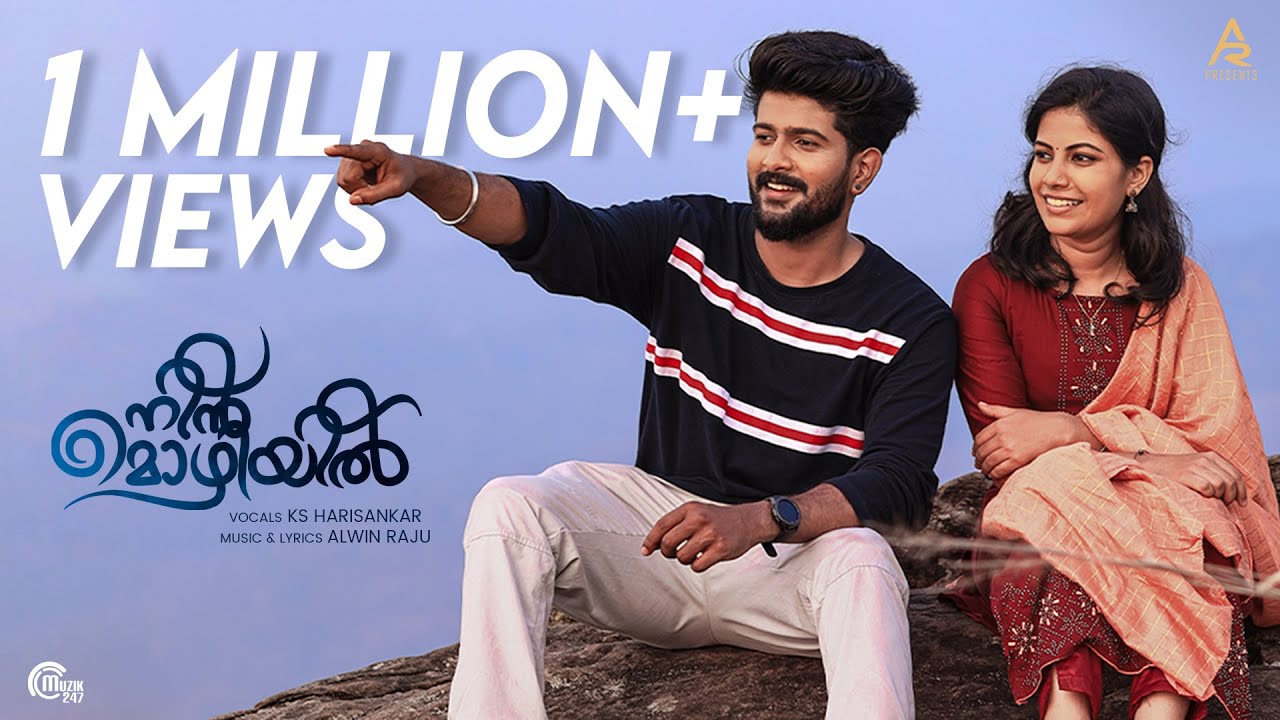 Nin Mozhiyil | KS Harisankar | Alwin Raju| Akarsh Ramakrishnan| Nivedkrishna | Malayalam Music Video