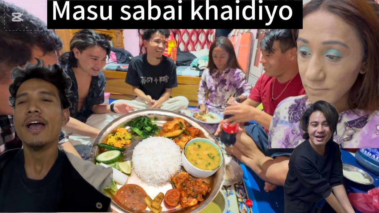 6 Jana ko masu auta le khaidiyo nikisha risayo #officialchannal #subscribe #vlog #officialchanne