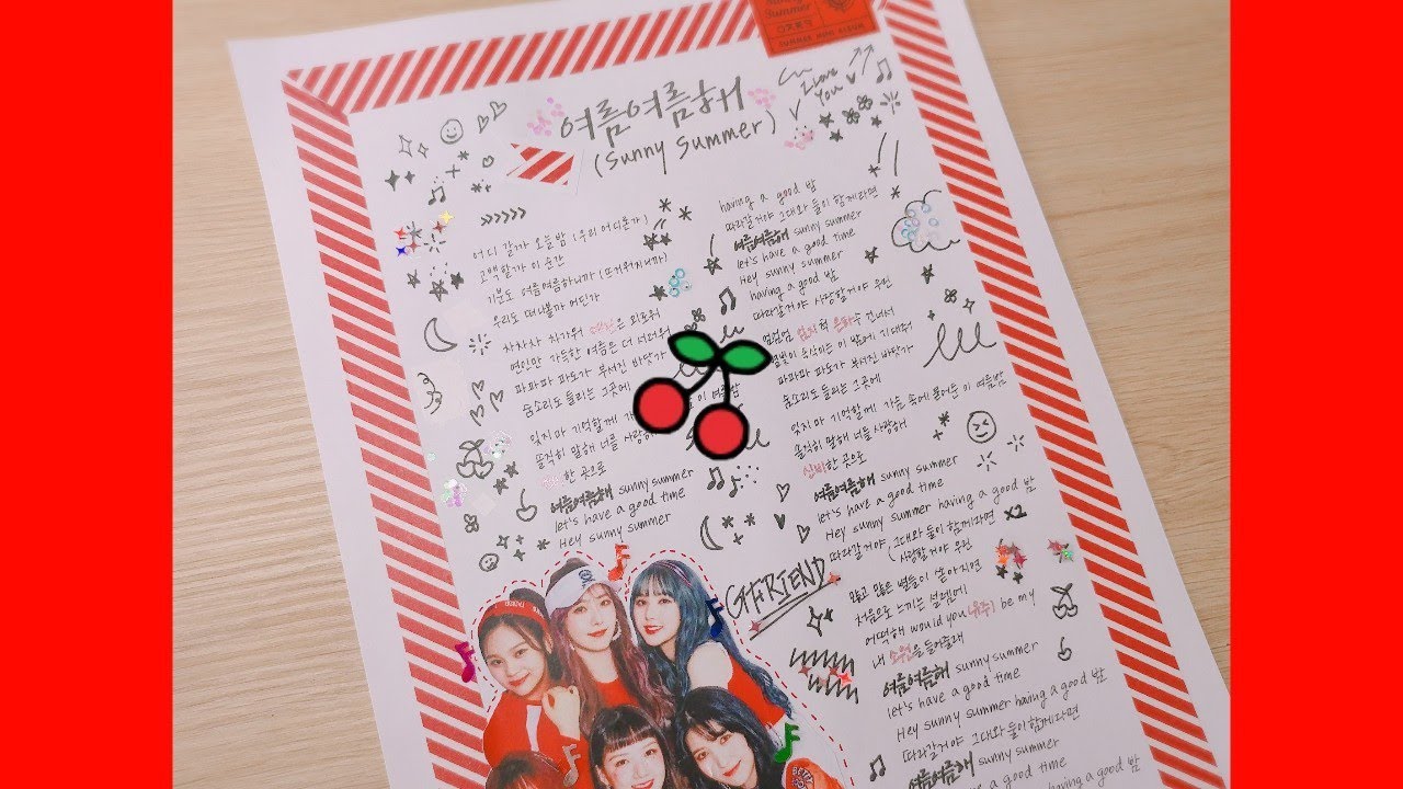 [ Lyrics ] - ♡ 