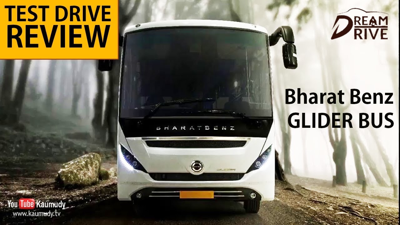 2018 Bharat Benz-Glider Bus | Dream Drive EP 263 | Kaumudy TV