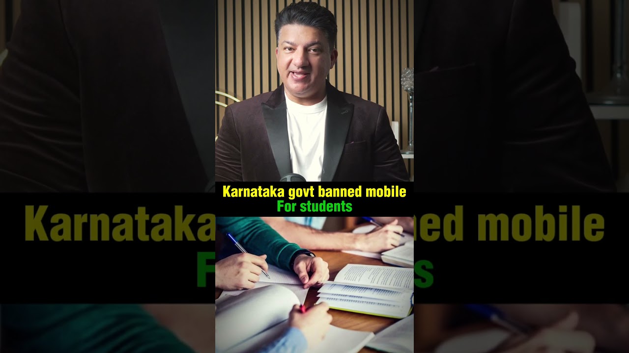 Karnataka Me 16 Saal Se Kam Students Ke Liye Phone Ban? School Life Badalne Wala Faisla!