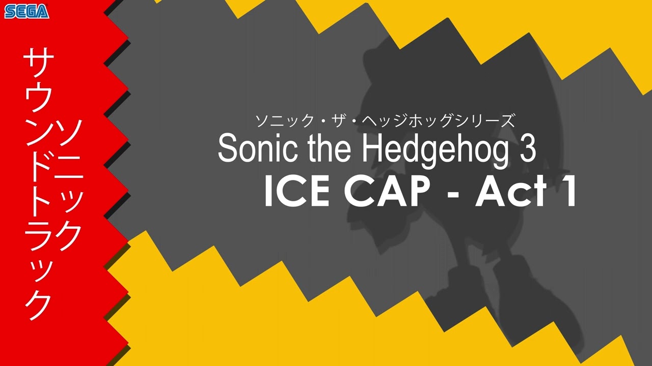 Sonic & Knuckles | Ice Cap - Act 1 • Breakcore Remix