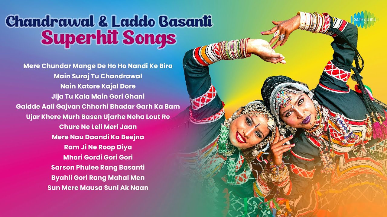 Chandrawal & Laddo Basanti Superhit Songs | Jija Tu Kala Main Gori Ghani | Haryanvi Folk Songs