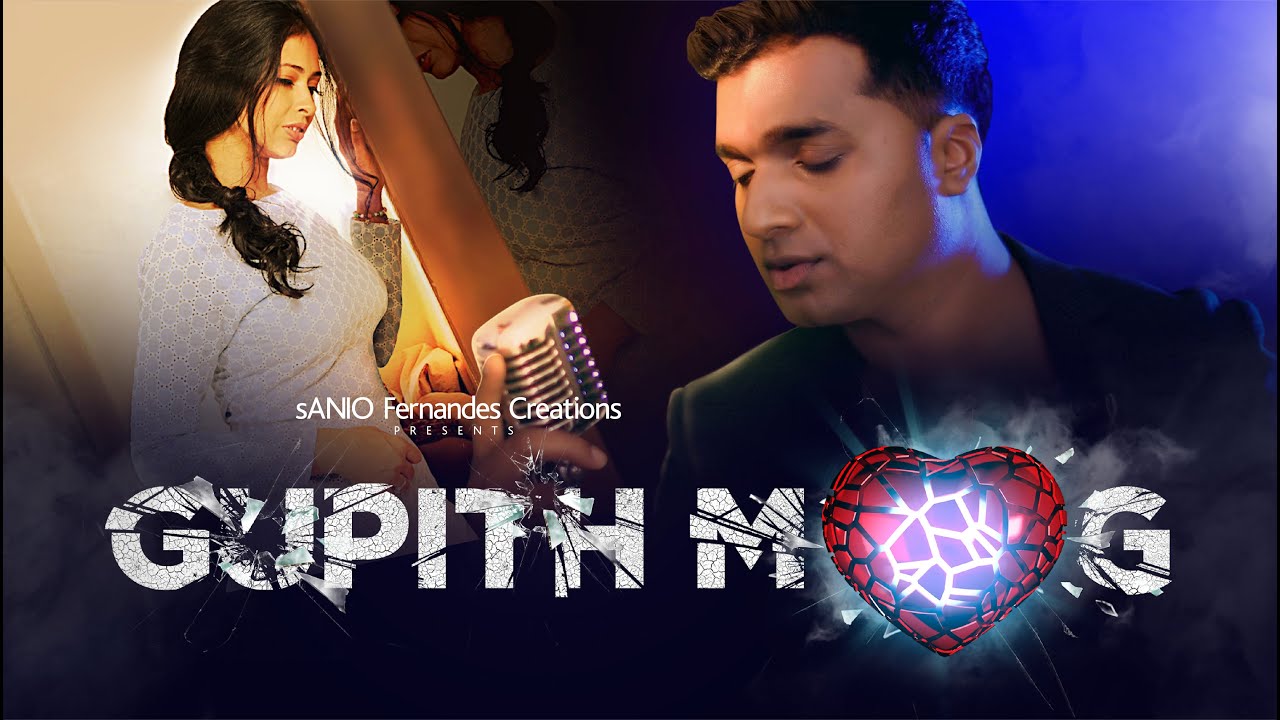 Gupith Mog - Alfred Rose ( Cover by Sanio)