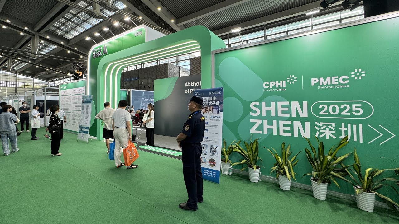 CPHI & PMEC Shenzhen