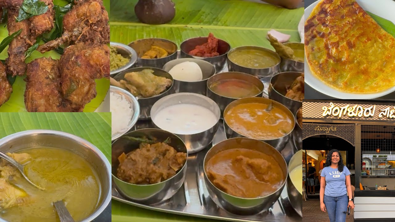 ದೊನ್ನೆ ಬಿರಿಯಾನಿ | ದುಬೈನಲ್ಲಿ ಬೀಗರ ಉಟ | Bengaluru Naati Mane | ಹೋಳಿಗೆ ಮತ್ತು ನಾಟಿ ಮನೆ ಊಟ 😍😋