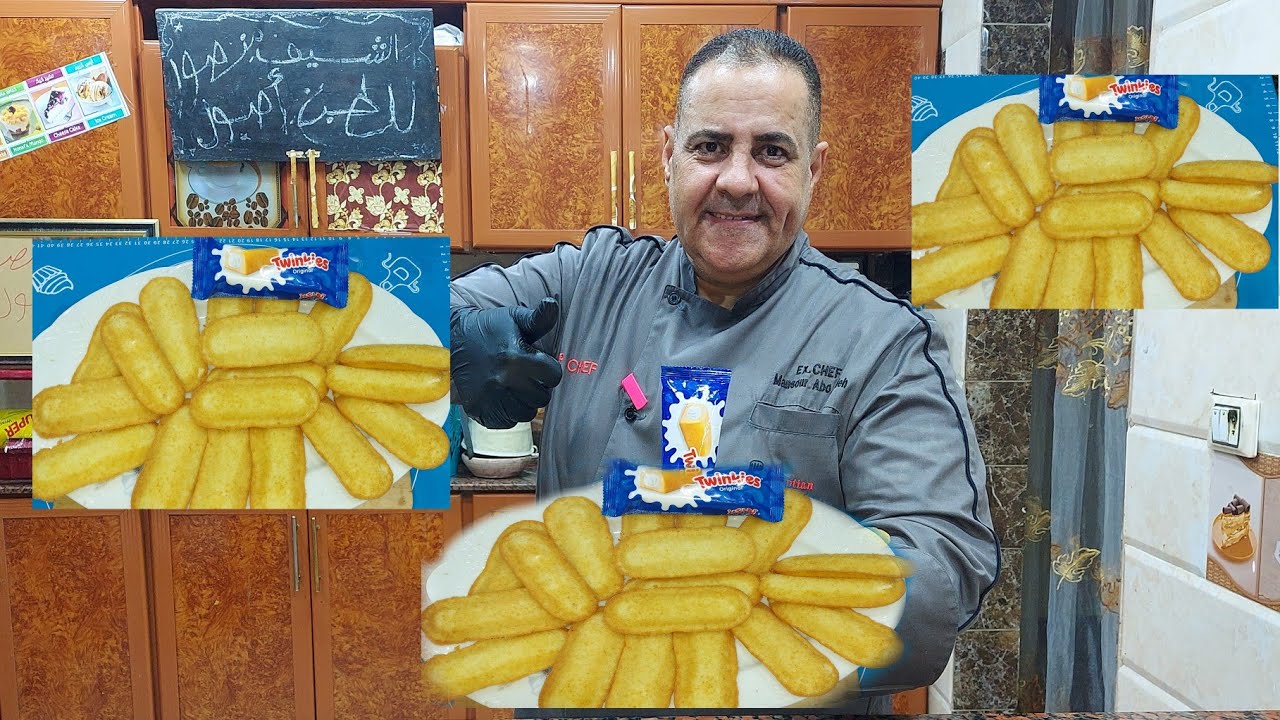 الكيكة التوينكز عشق الأطفال في البيت بعد النهارده مش هتشتري التوينكز😋👌
