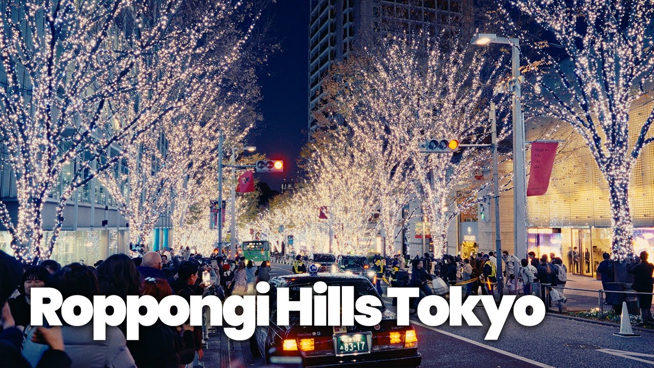 Roppongi Hills & Midtown Christmas Illumination: Tokyo's Most Magical Night Walk ✨