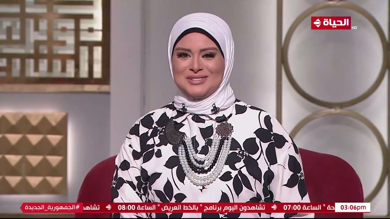 الدنيا بخير | مع لمياء فهمي والشيخ رمضان عبد الرازق | 2 يونيو 2023 - الحلقة الكاملة
