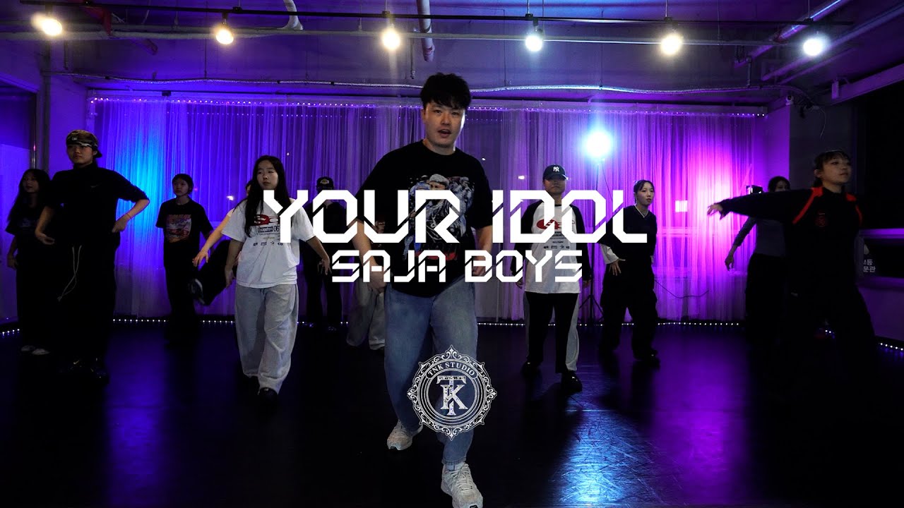 화명동 댄스학원 TNK DANCE STUDIO/Saja Boys (Kpop Demon Hunters) -Your Idol/POPUP CLASS/덕천댄스학원/부산댄스학원
