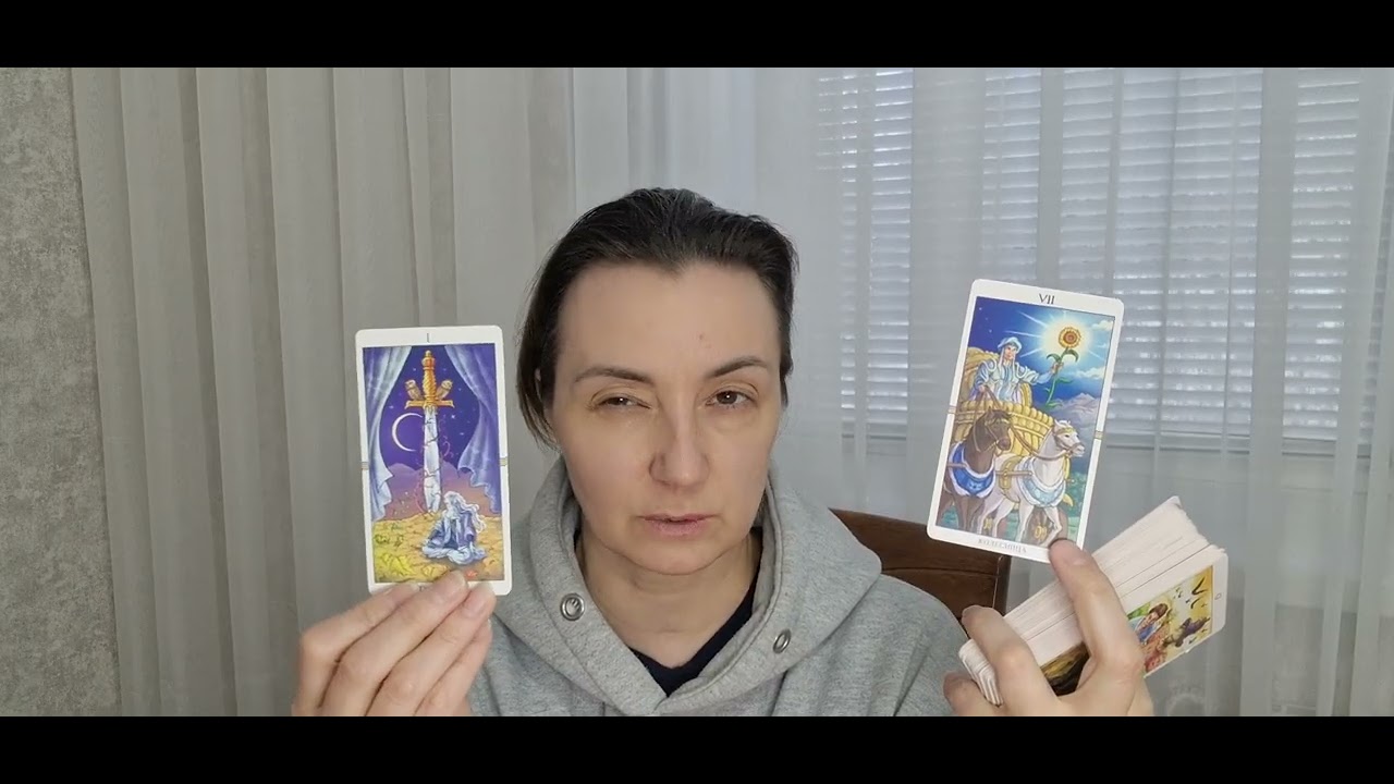 РАК. Февраль 26г. Таро. 