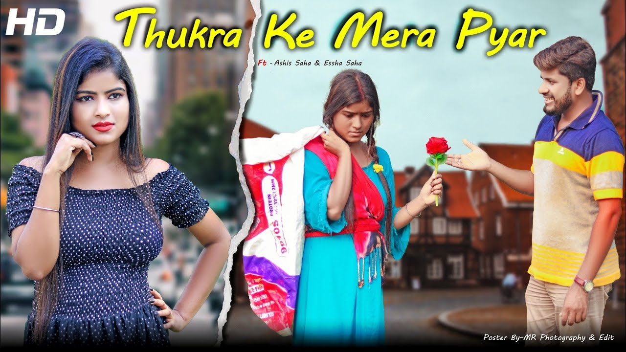 Thukra Ke Mera Pyar | Mera Intkam Dekhegi | Bewafa Love Story | Hindi Song | School Love Story