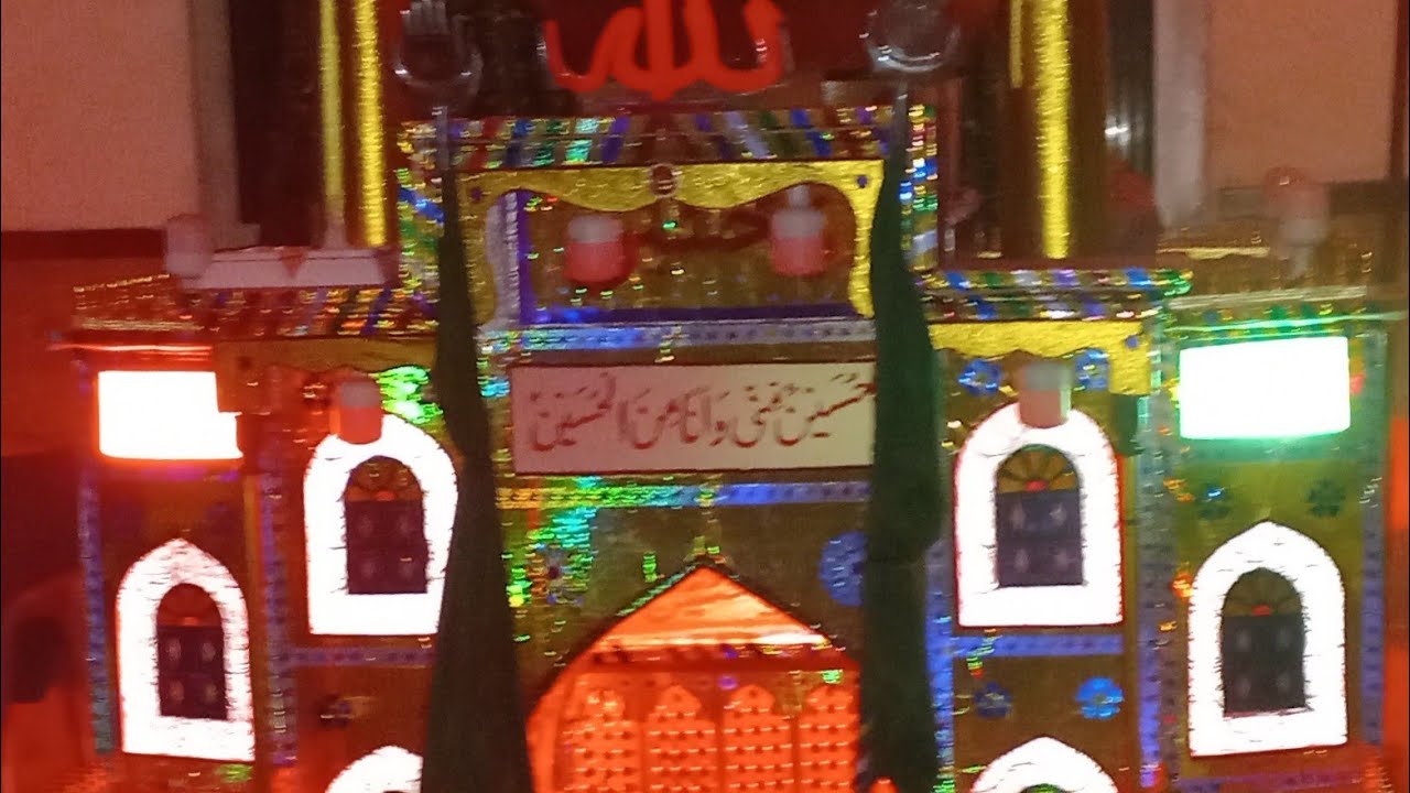 Majlis e Shahadat Shehzadi Sakina (S.A) by Agha Ghulam Raza Roohani